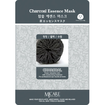 MJ Care Bavlnená pletená maska s aktívnym uhlím 23g