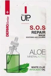 Skin Up Face Mask SOS 2x5ml